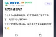 开云体育-球队胜利带来连胜奖励，主教练为团队感到骄傲